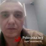 Александр, 43 года